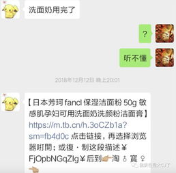 这可真是love u 3000了 吧