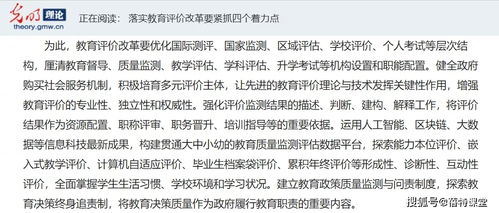 剑桥mse英语在线辅导中心分享mse通用英语五级考试最新考情速递