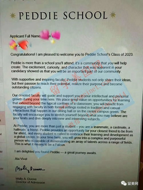 美国数学强的顶尖寄宿高中推荐 内含成功案例分享