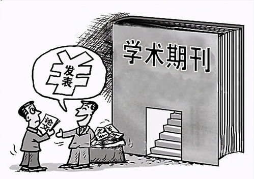 博士为什么这么难毕业 论文 导师 还是英语